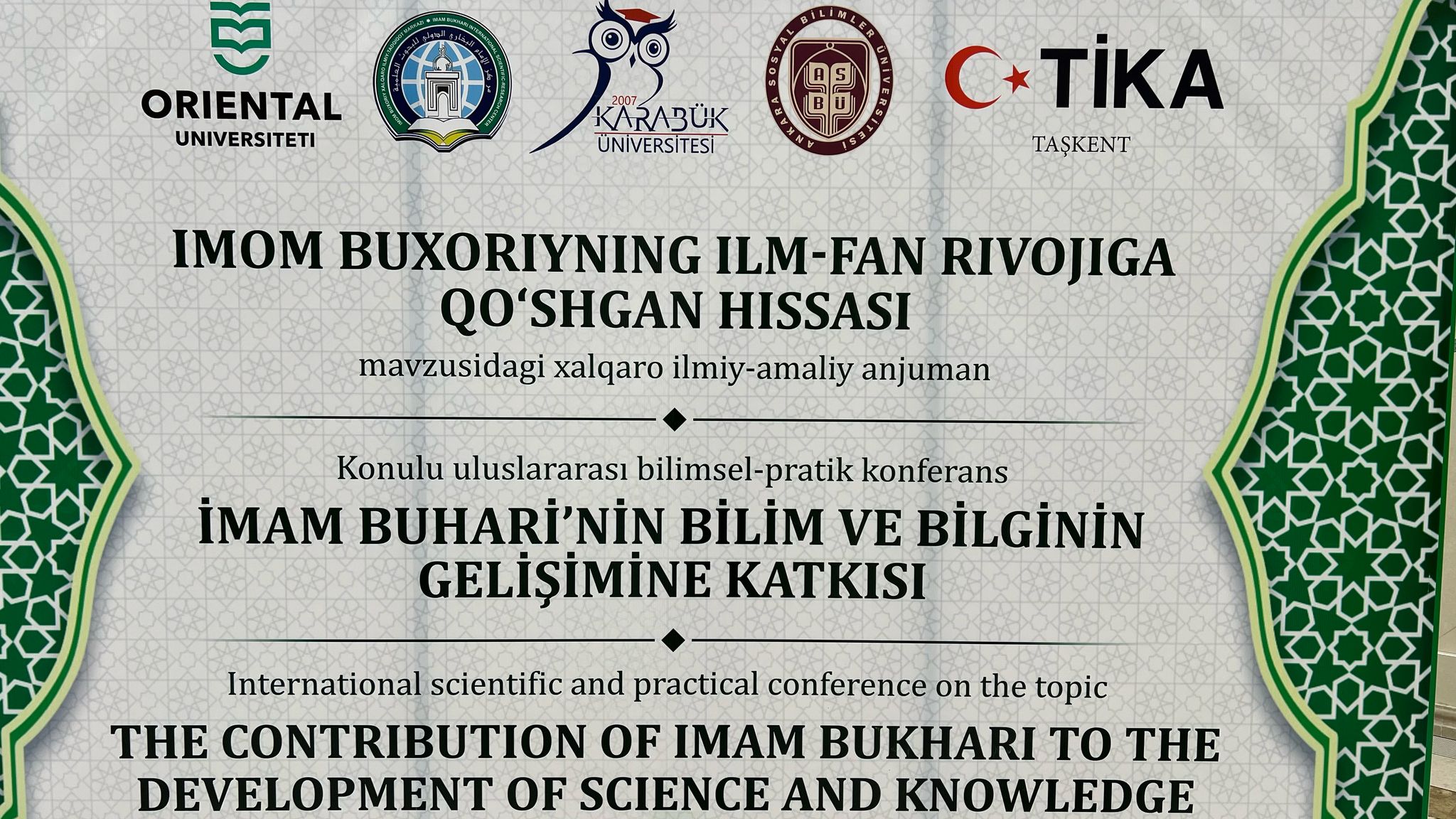Ankara Sosyal Bilimler Üniversitesi'nden  Bilginin İzini Süren “İmam Buhârî’nin Bilimlere Katkısı” Konulu Uluslararası İmam Buhârî Sempozyumu’nda Derinlikli Sunumlar