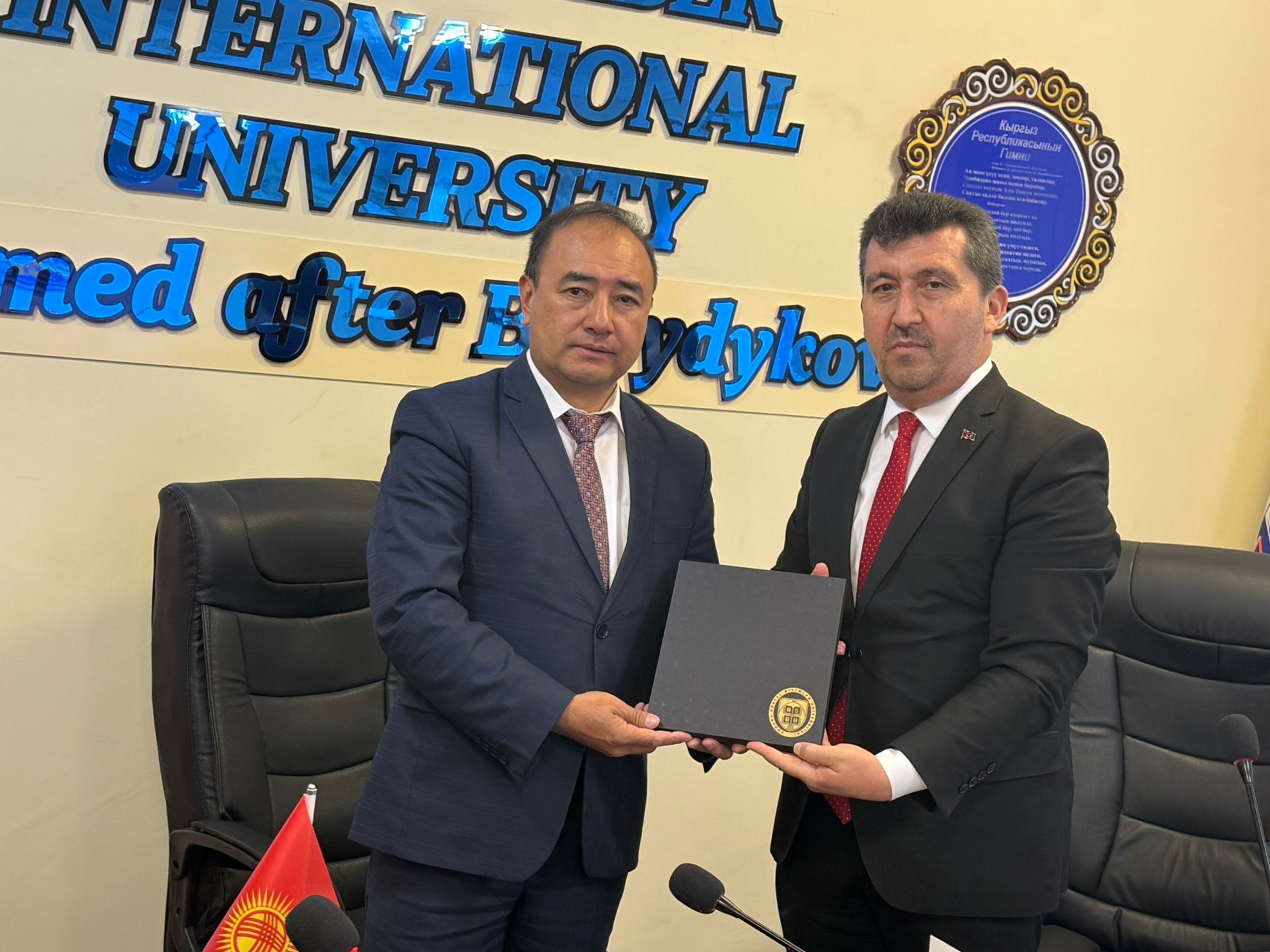 ASBÜ ile Kırgız-Özbek Uluslararası Batıralı Sıdıkov Üniversitesi Arasında İş Birliği Protokolü İmzalandı