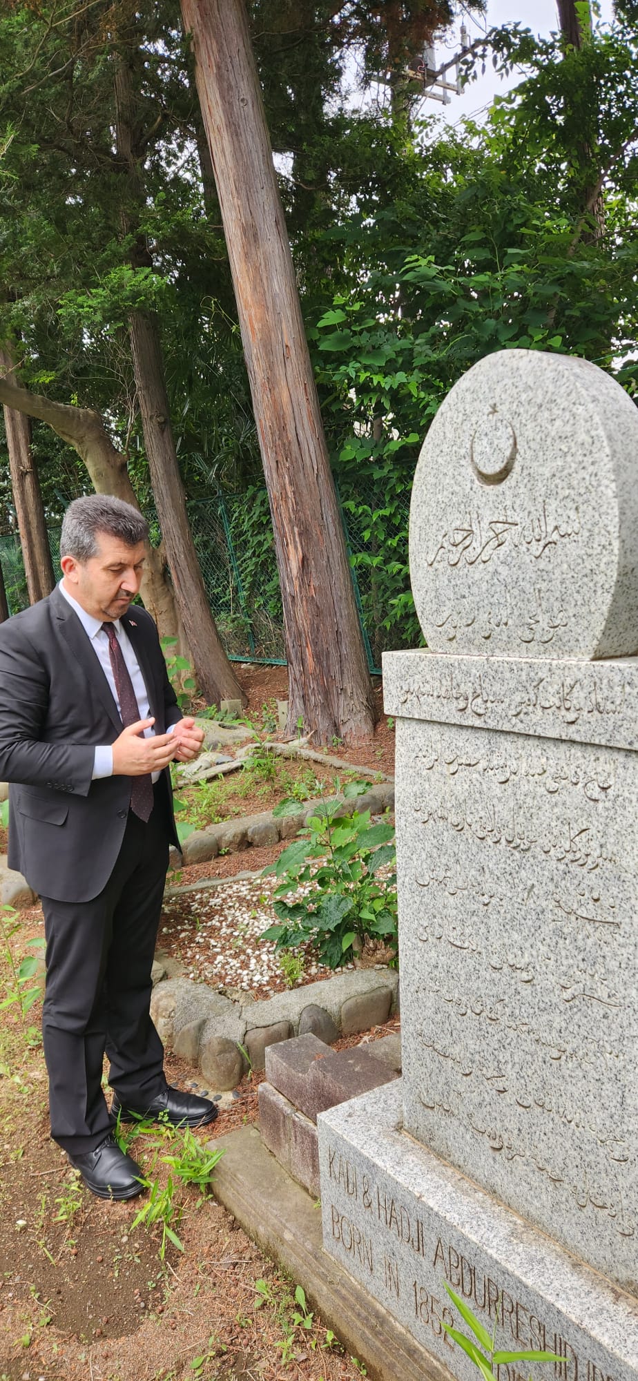 ASBÜ'den Japonya’da Anlamlı Ziyaret: Abdürreşid İbrahim Efendi  Anıldı 🕌🇯🇵