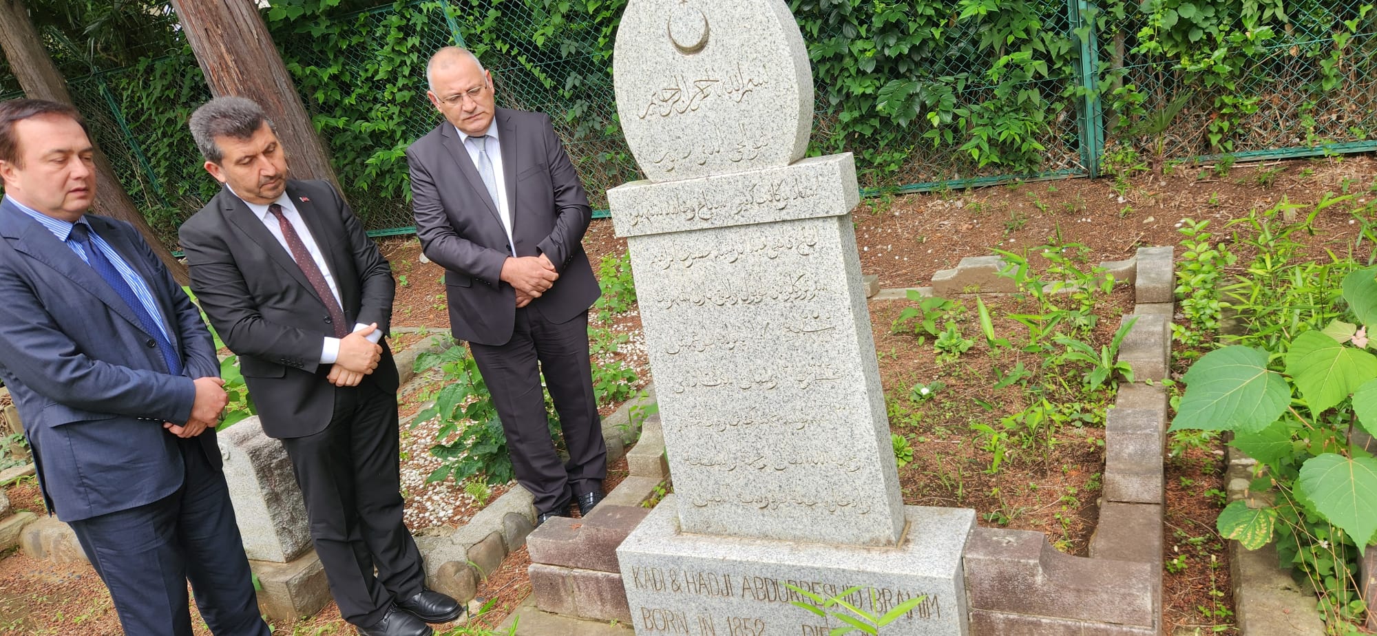ASBÜ'den Japonya’da Anlamlı Ziyaret: Abdürreşid İbrahim Efendi  Anıldı 🕌🇯🇵