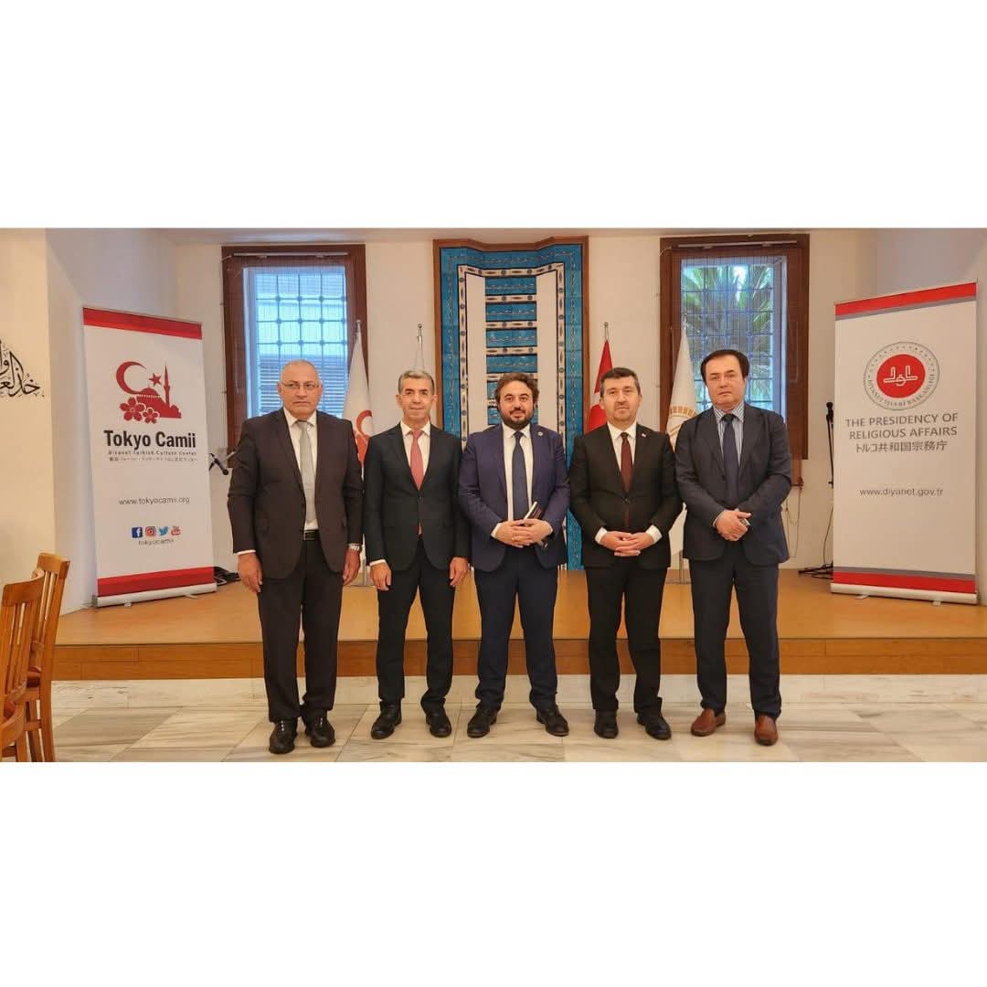 ASBÜ Heyeti Tokyo Camii ve Kültür Merkezi'ni Ziyaret Etti 