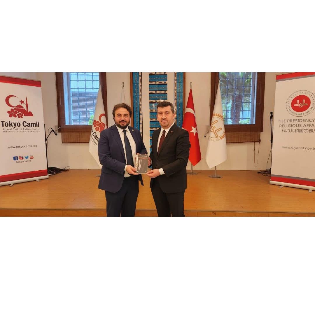 ASBÜ Heyeti Tokyo Camii ve Kültür Merkezi'ni Ziyaret Etti 