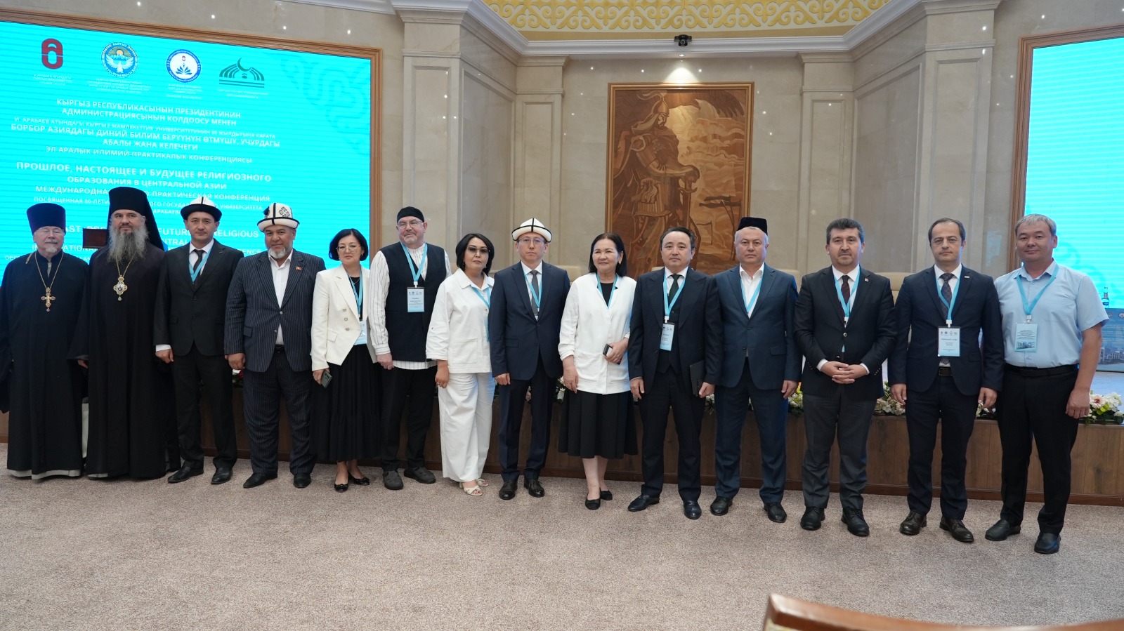 ASBÜ Rektörü Prof. Dr. Musa Kâzım Arıcan Bişkek’te “Orta Asya’da Din Eğitiminin Dünü Bugünü ve Yarını” Uluslararası Konferansı'nda Yeni Yönelimleri Anlattı