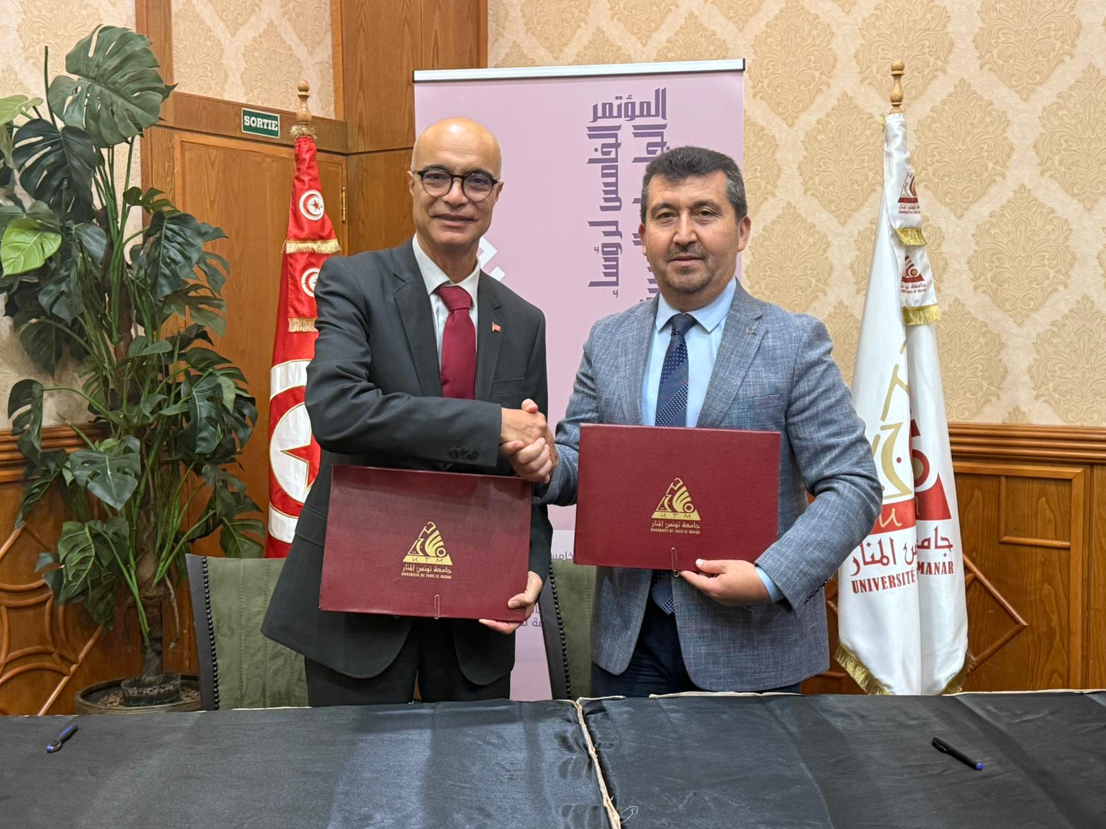 📄 HABER BÜLTENİ ASBÜ ile Tunus El-Manar Üniversitesi Arasında Akademik İş Birliği Mutabakatı İmzalandı.