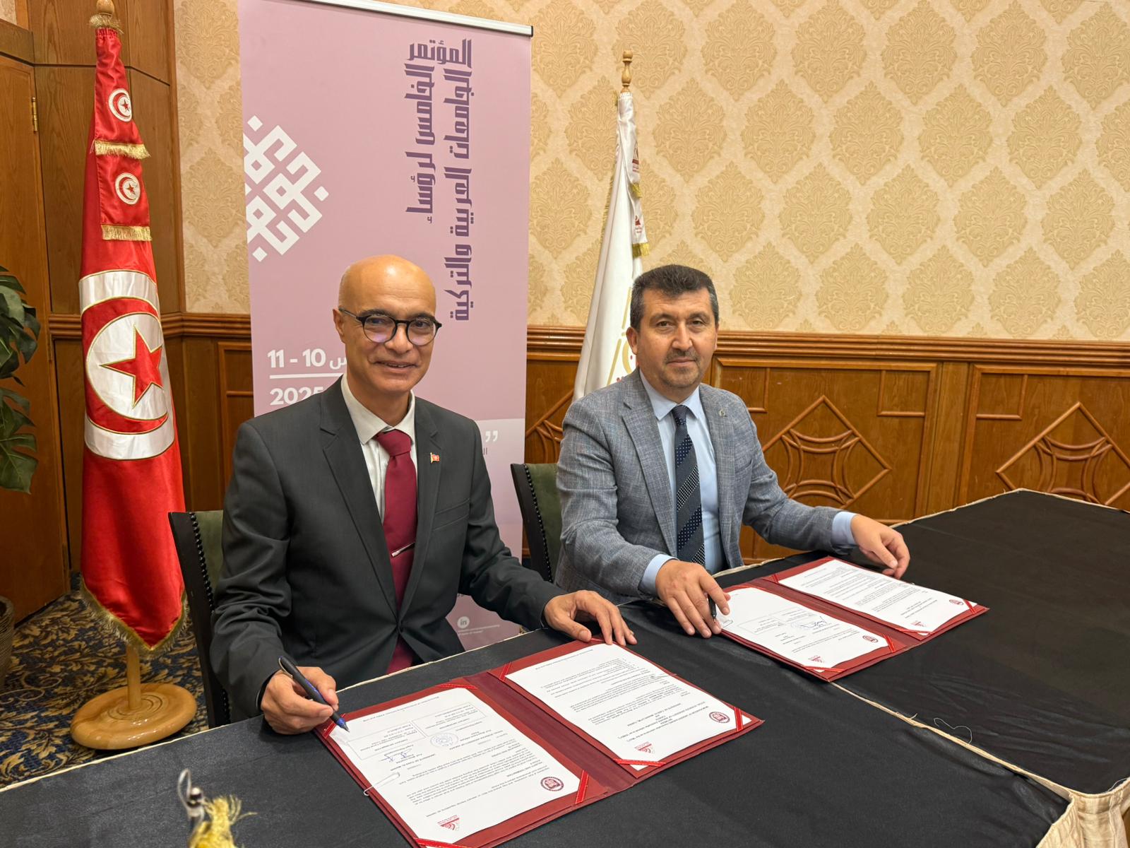 📄 HABER BÜLTENİ ASBÜ ile Tunus El-Manar Üniversitesi Arasında Akademik İş Birliği Mutabakatı İmzalandı.