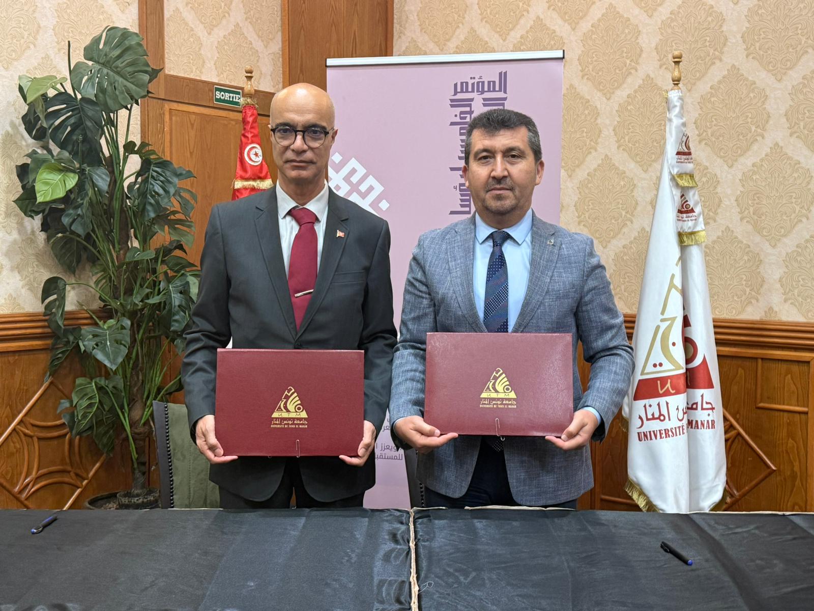 📄 HABER BÜLTENİ ASBÜ ile Tunus El-Manar Üniversitesi Arasında Akademik İş Birliği Mutabakatı İmzalandı.