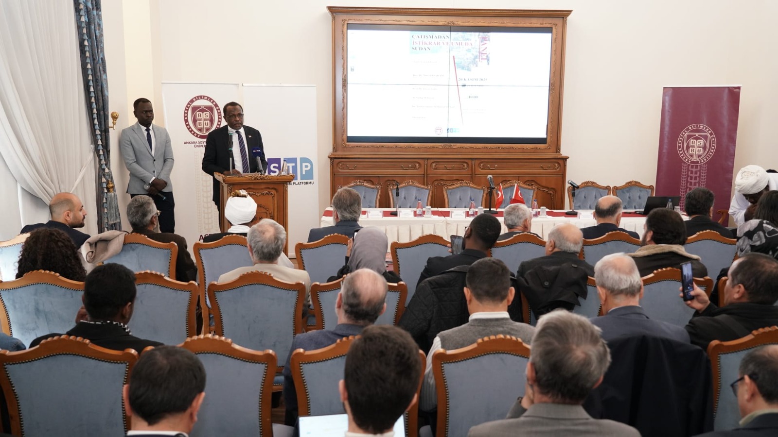 Ankara Sosyal Bilimler Üniversitesi