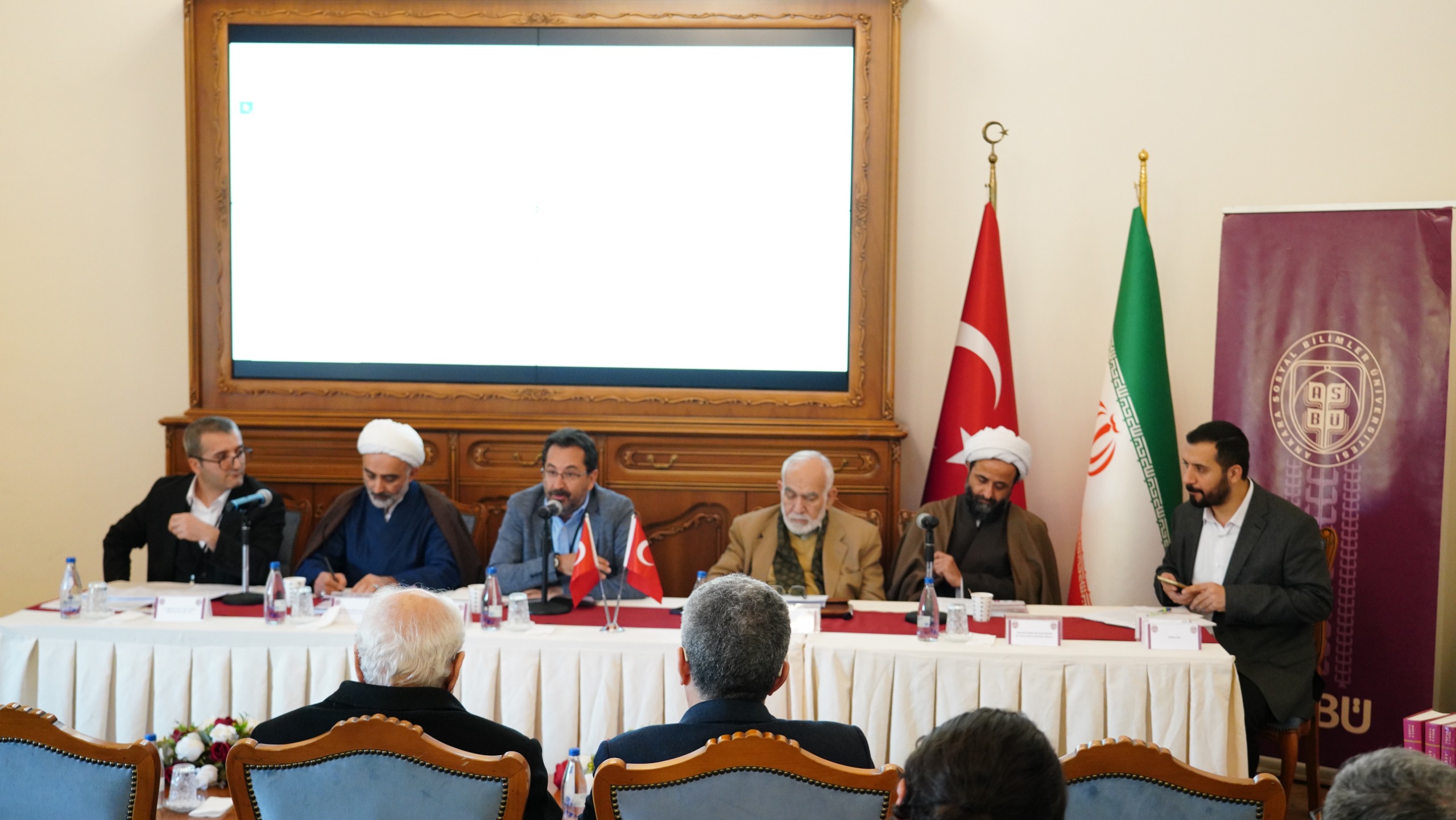 Tevhidi Medeniyet Araştırmaları Merkezi 