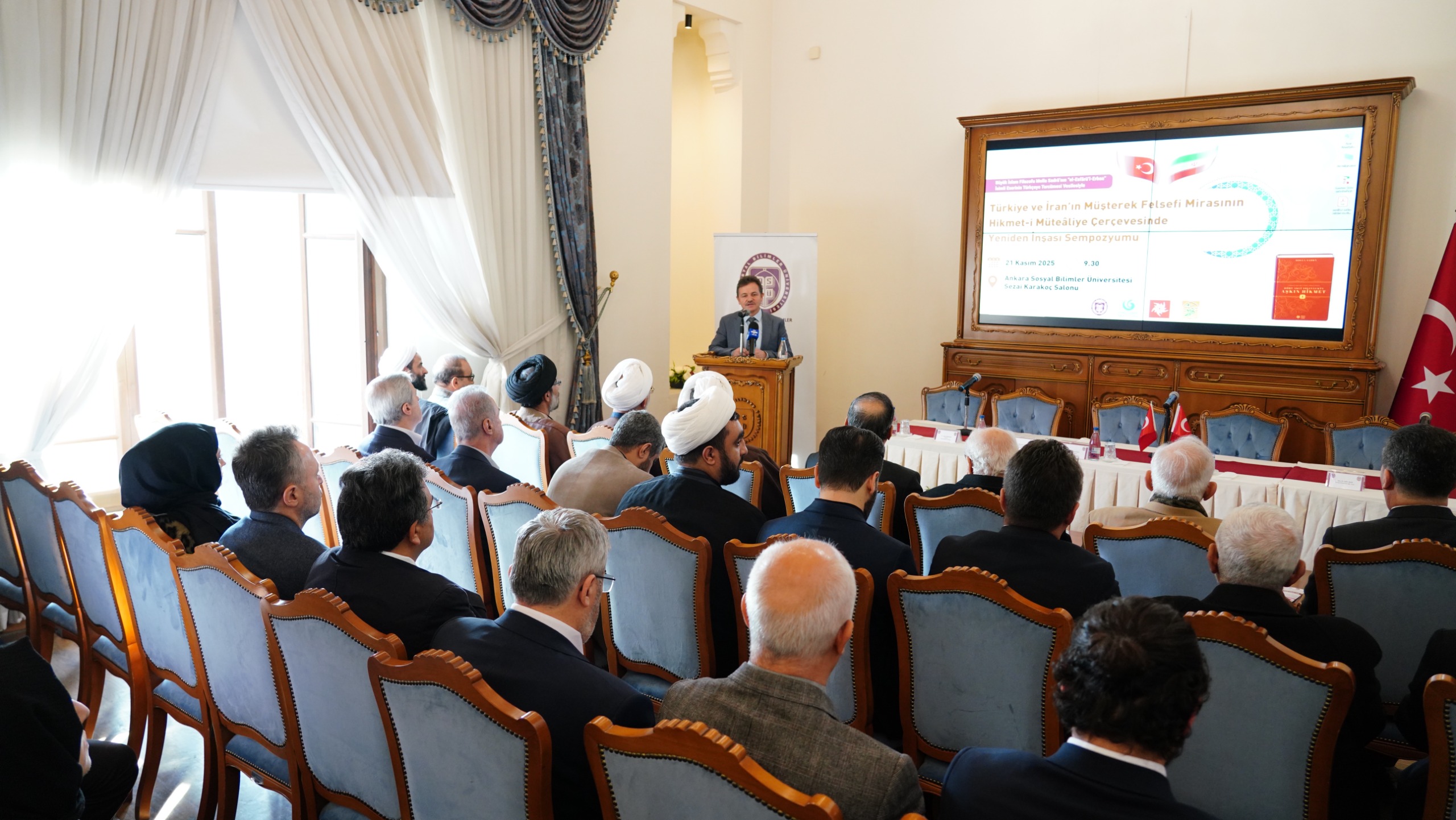 Ankara Sosyal Bilimler Üniversitesi ile
