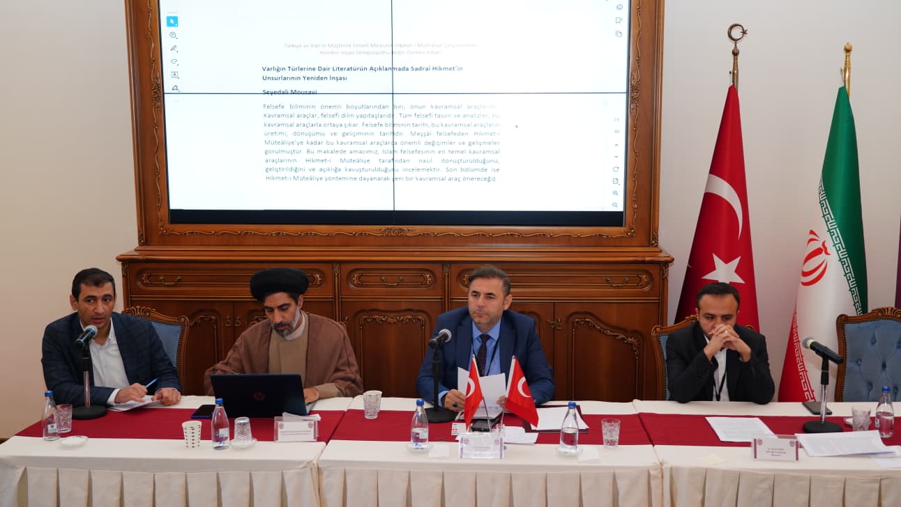  başlıklı 