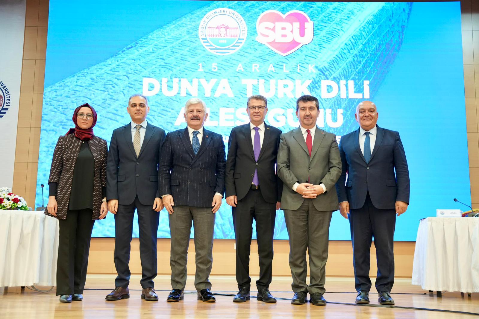 Sağlık Bilimleri Üniversitesi 