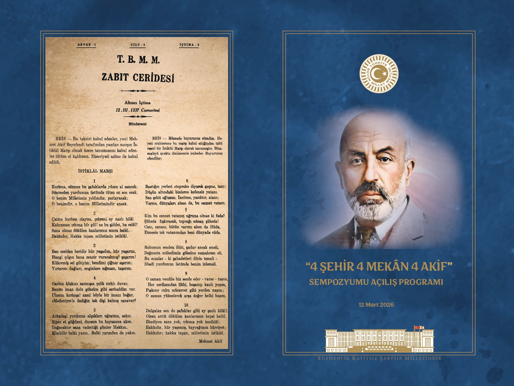 Türkiye Büyük Millet Meclisinin 