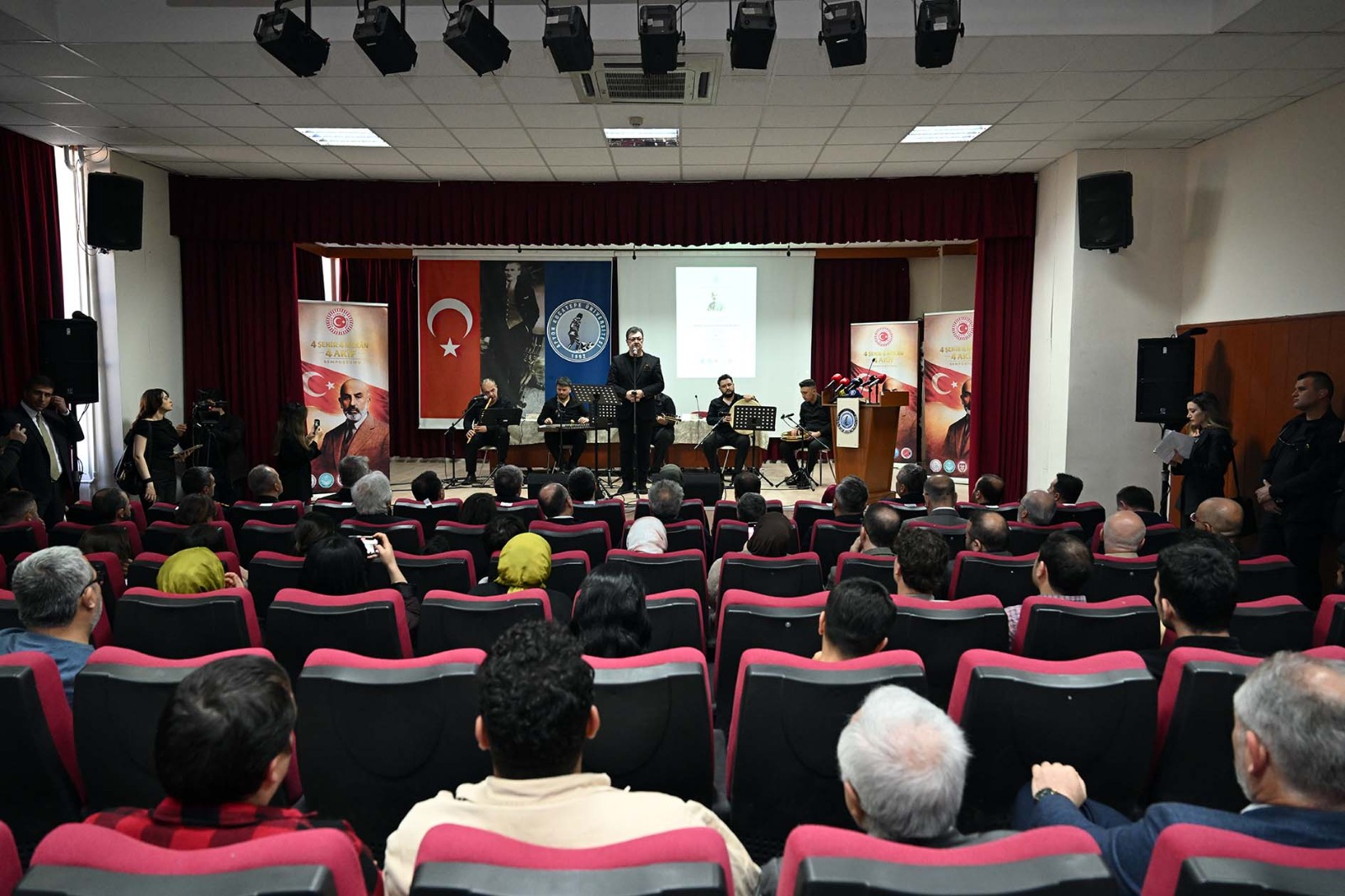 "4 Şehir 4 Mekân 4 Akif"