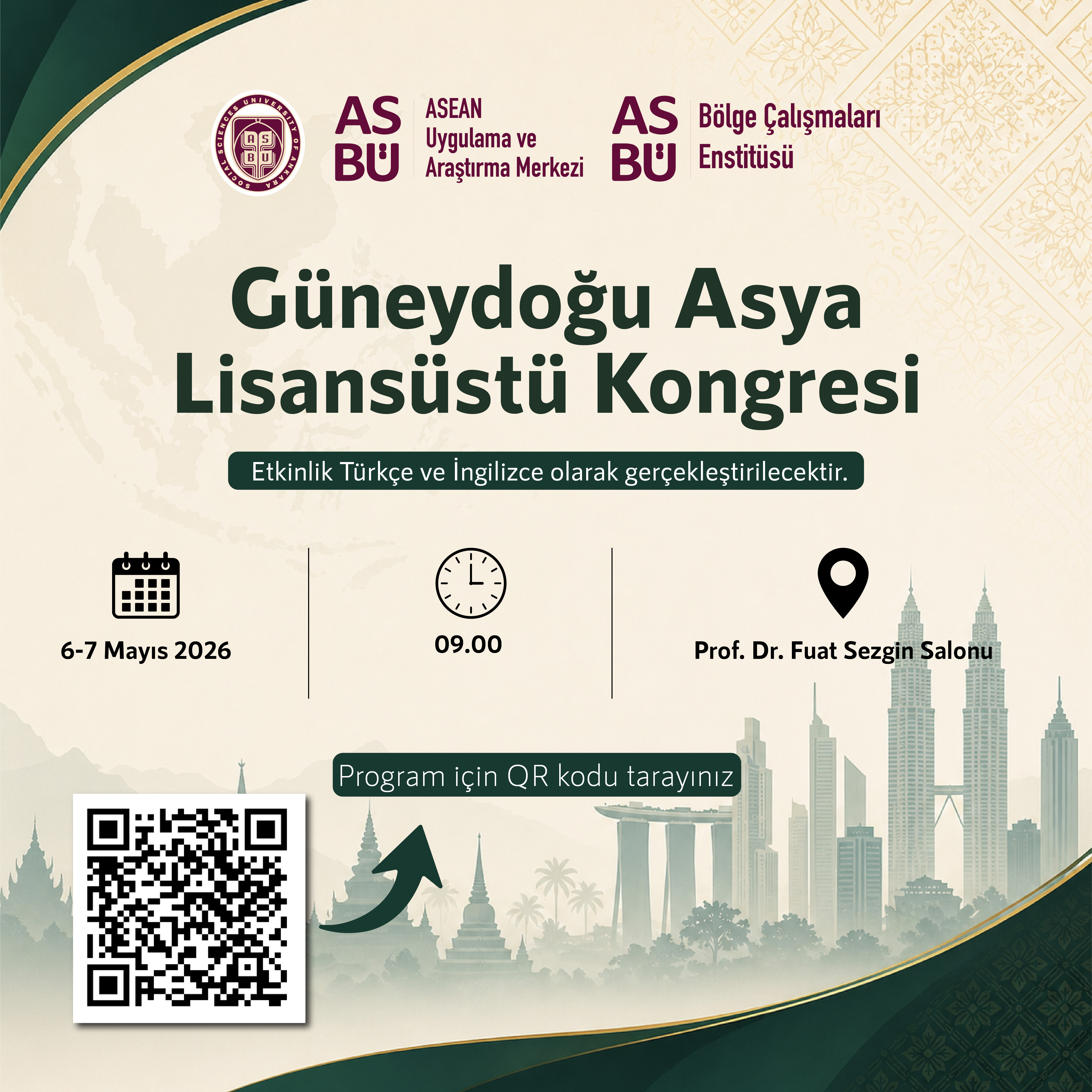 ASEAN Uygulama ve Araştırma Merkezi 