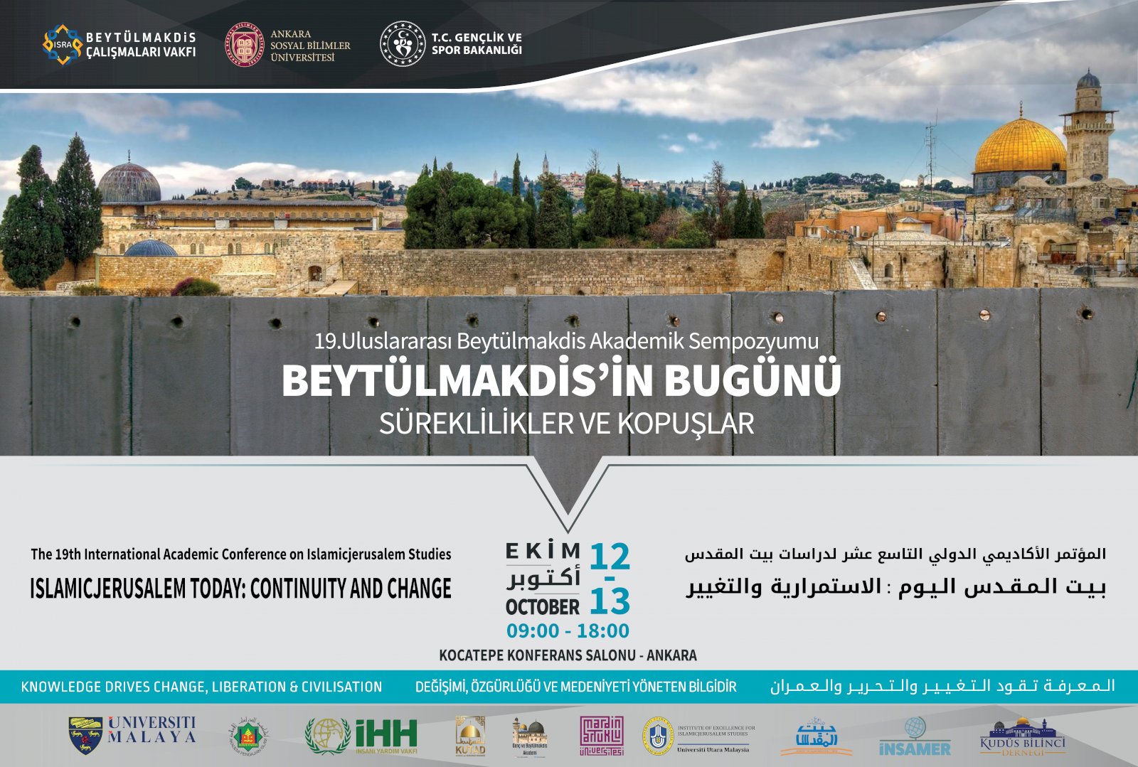 beytülmakdis