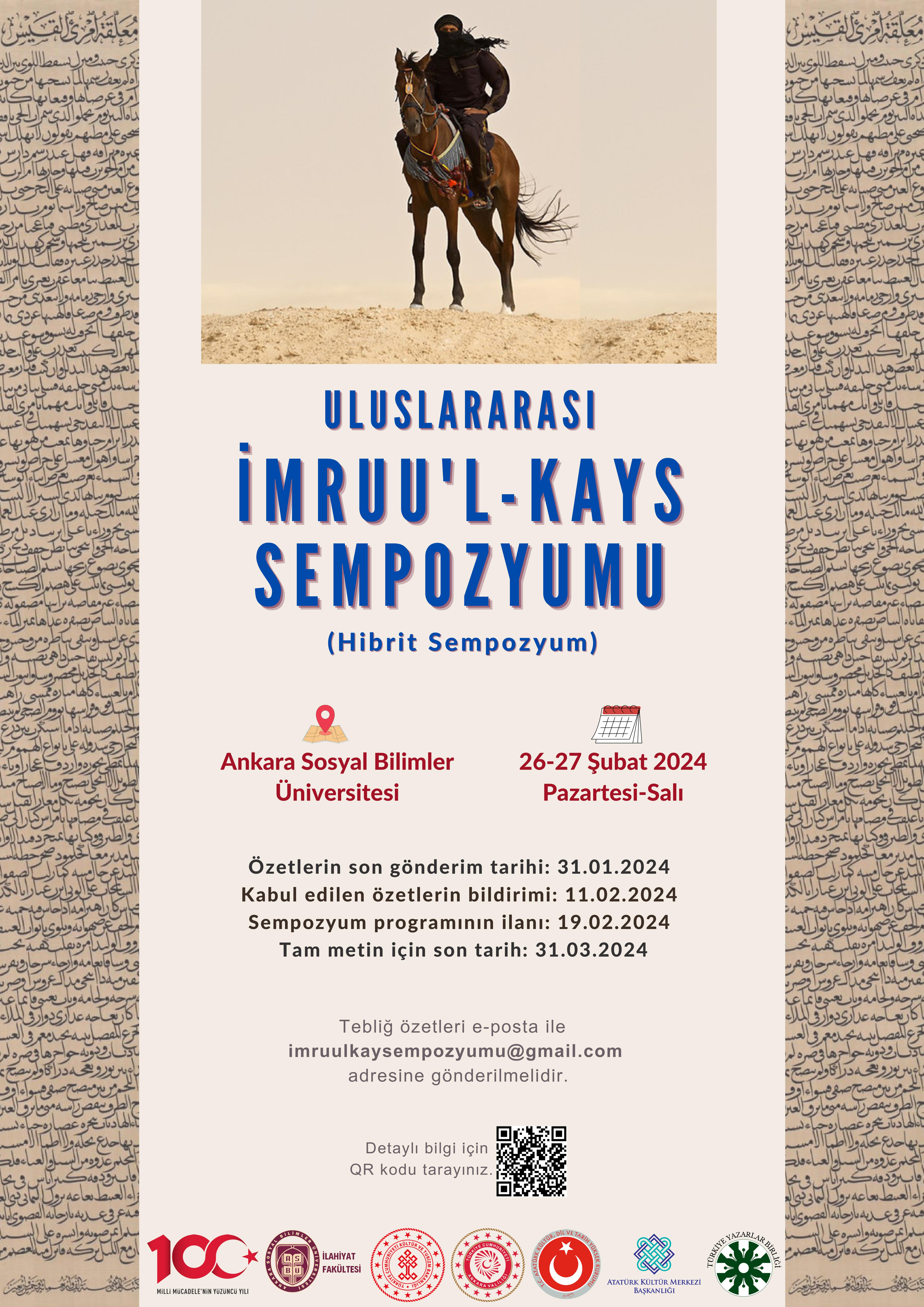 imrulkays