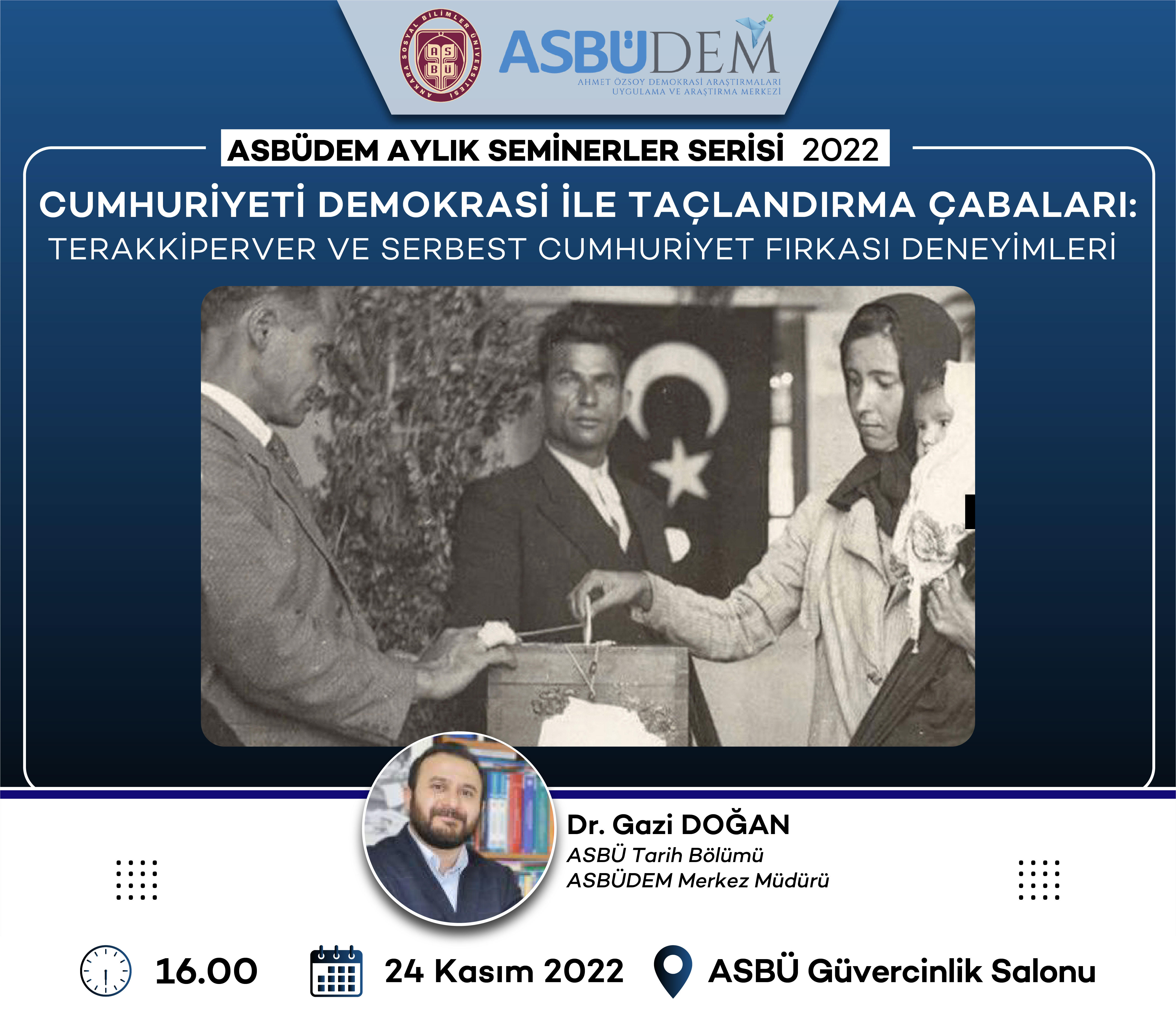 asbudem